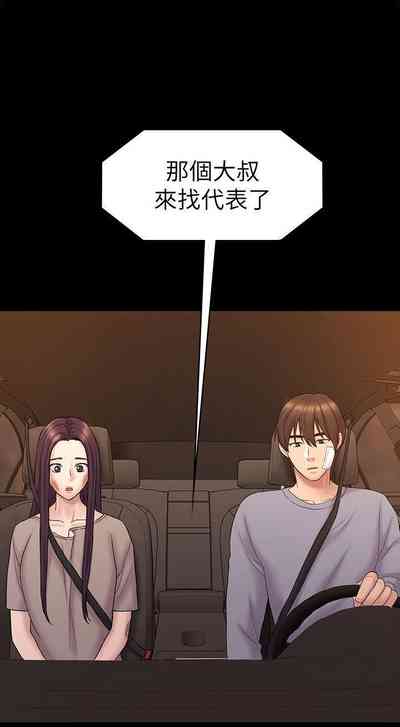 第329頁圖