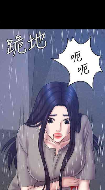 第333頁圖