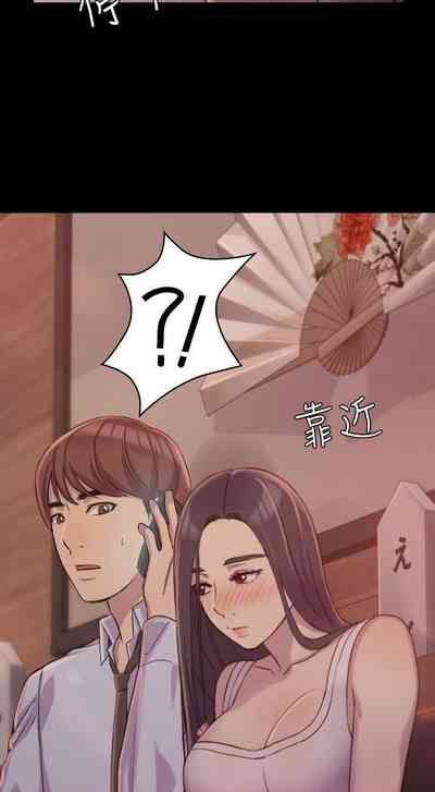 第5頁圖