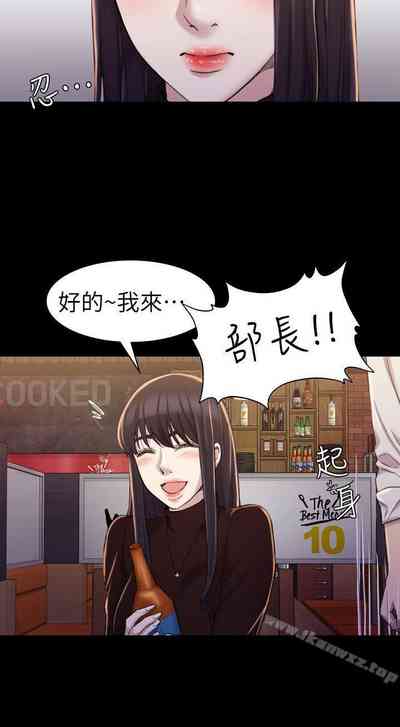 第85頁圖
