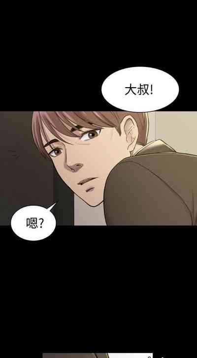第93頁圖
