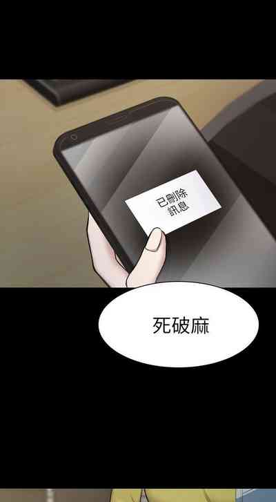 第97頁圖