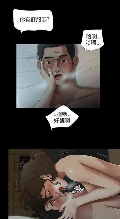 第101頁圖