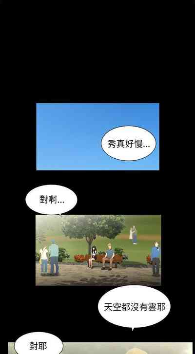 第105頁圖