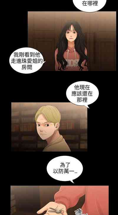 第125頁圖