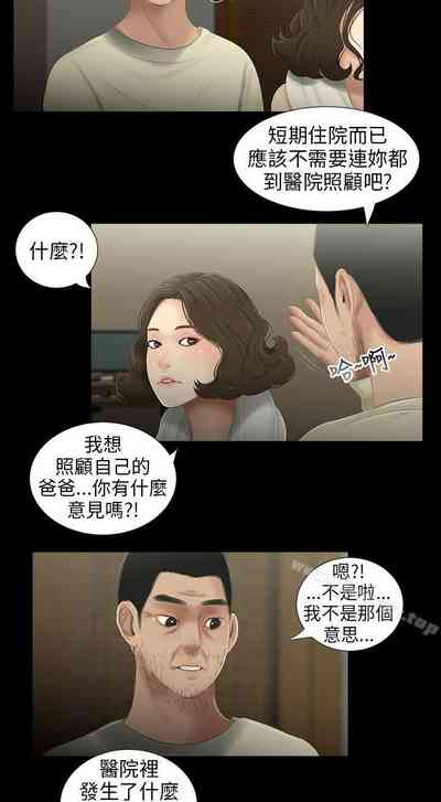 第129頁圖