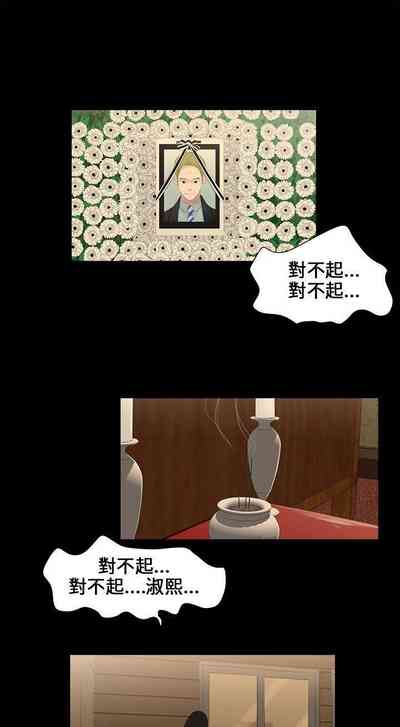 第13頁圖