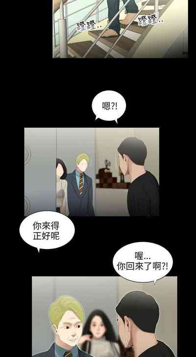 第161頁圖