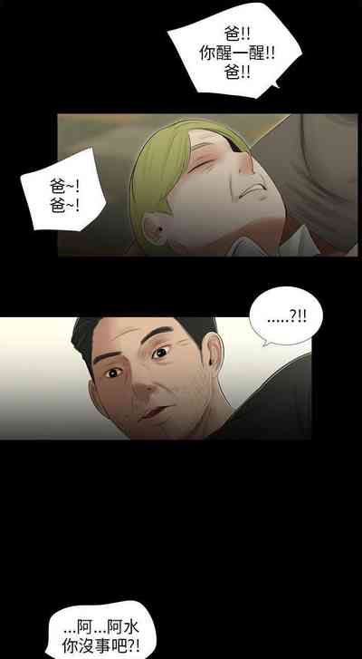 第169頁圖