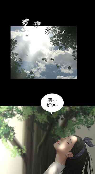 第177頁圖