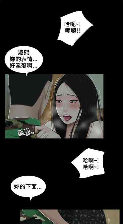 第17頁圖