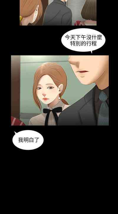 第181頁圖