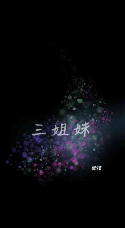 第193頁圖