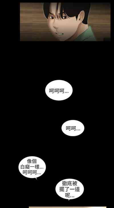 第197頁圖