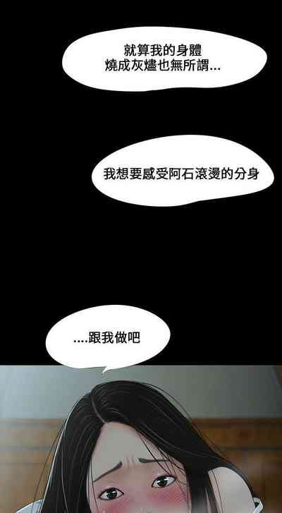 第21頁圖