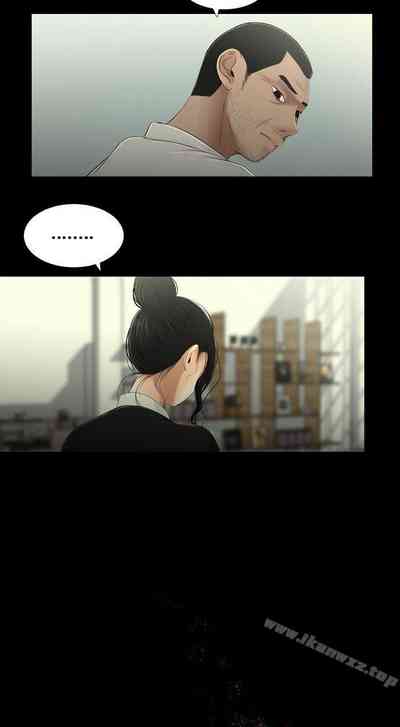 第29頁圖
