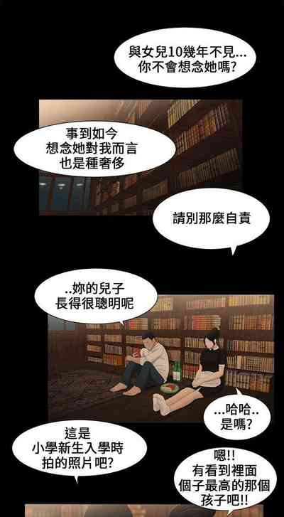第33頁圖