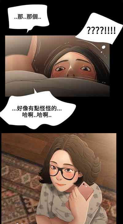第37頁圖