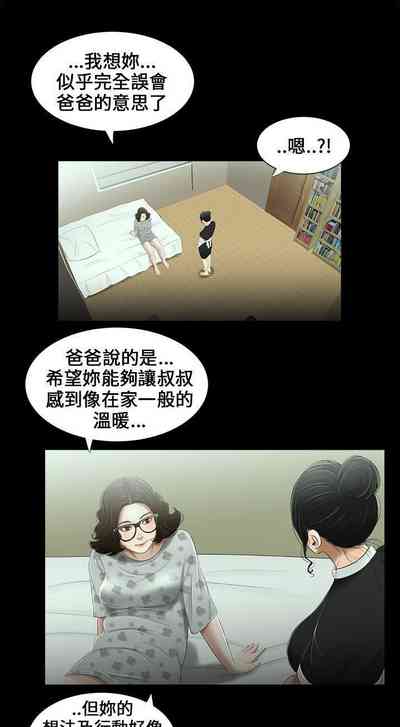 第41頁圖