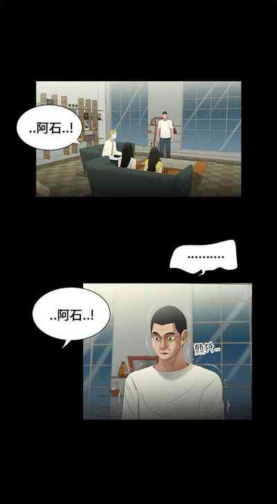 第65頁圖