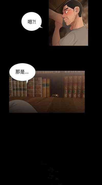 第81頁圖