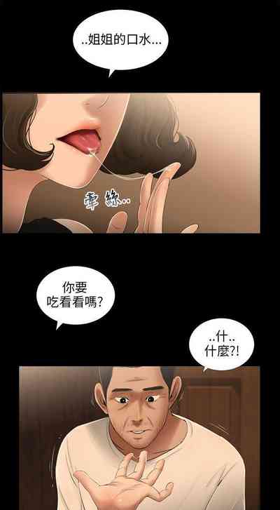 第93頁圖