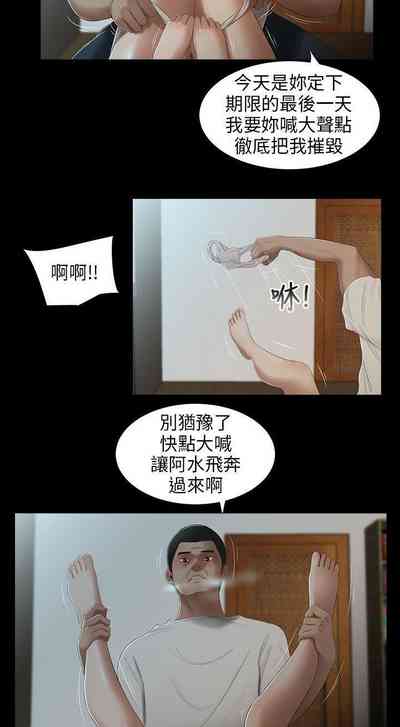第97頁圖