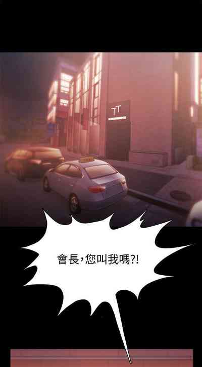 第121頁圖