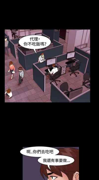 第13頁圖