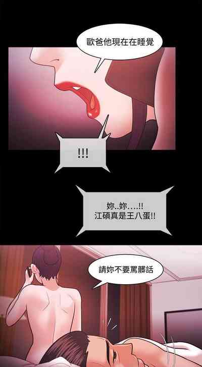 第169頁圖