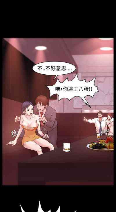 第17頁圖