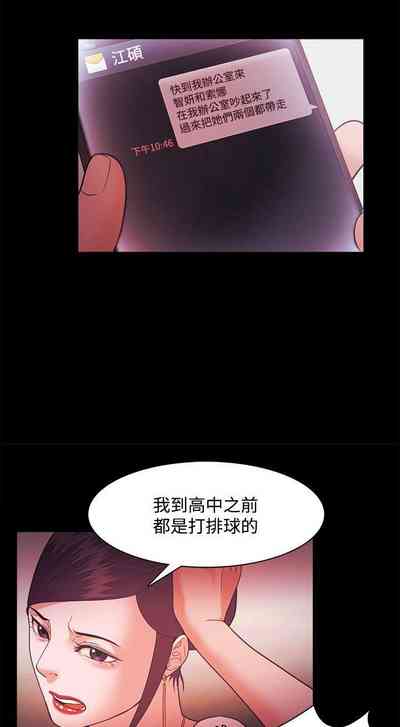 第181頁圖