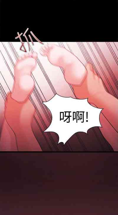 第197頁圖