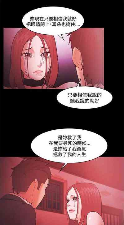 第213頁圖