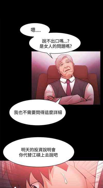 第217頁圖