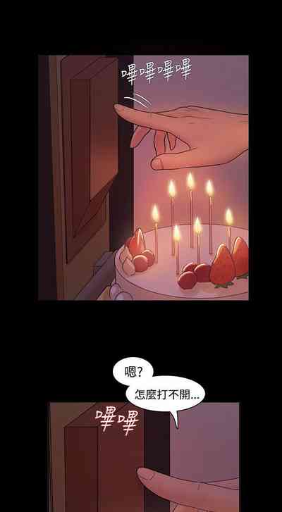 第21頁圖
