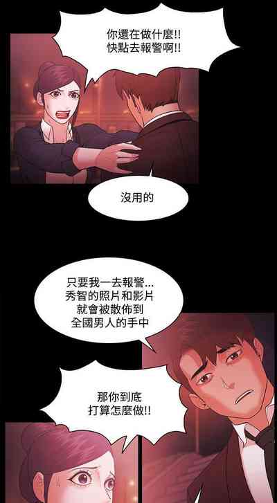 第221頁圖