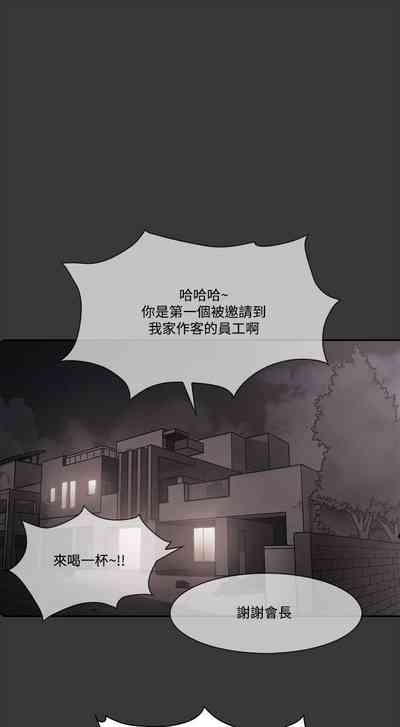 第229頁圖