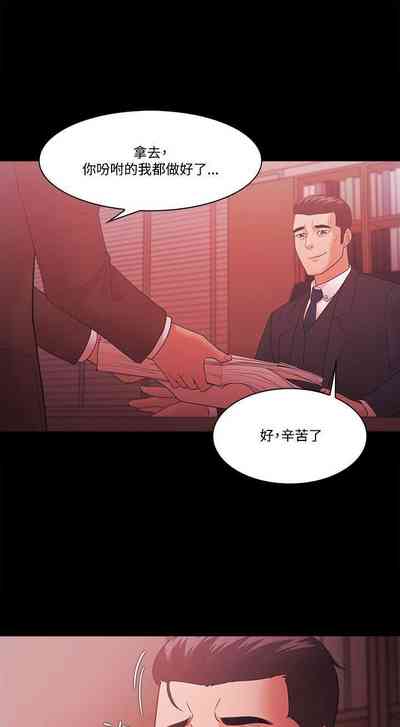 第233頁圖