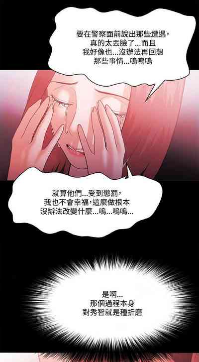 第269頁圖