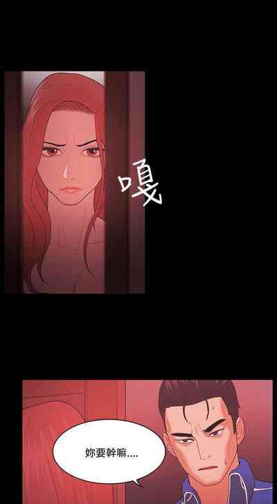 第285頁圖