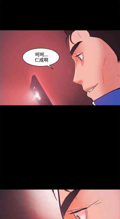 第289頁圖