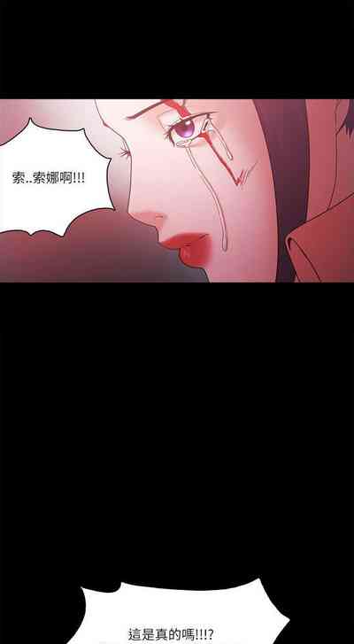 第293頁圖
