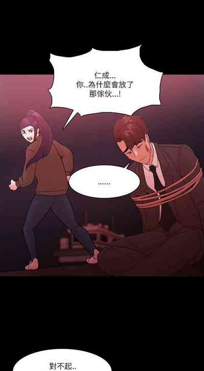 第305頁圖