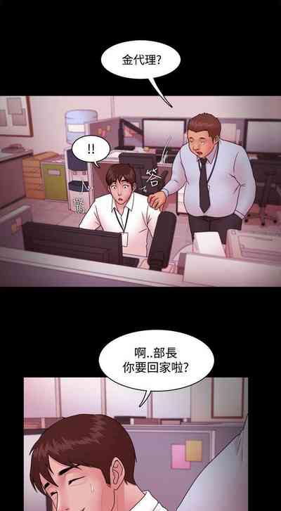 第61頁圖