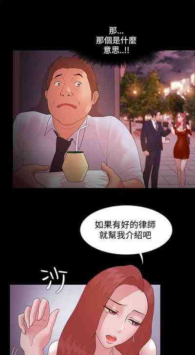 第65頁圖