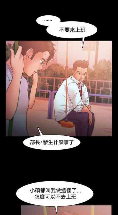 第93頁圖