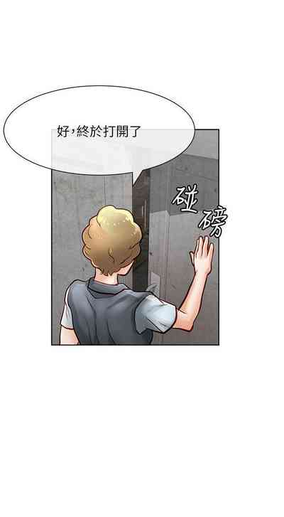 第101页图