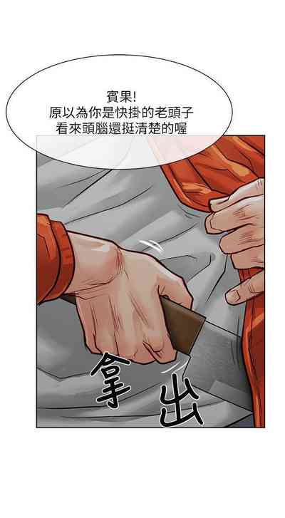 第113页图