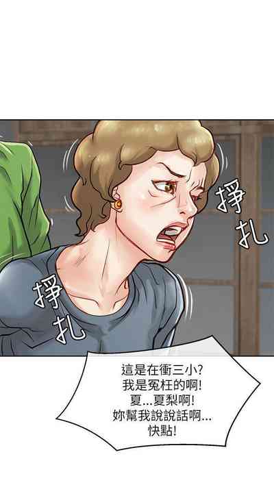 第117页图